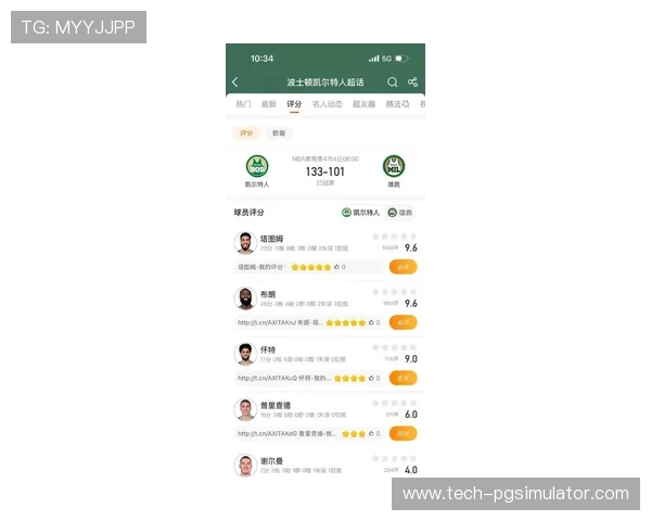 凯尔特人迎战雄鹿前瞻塔图姆错位单打效率决定球队进攻上限